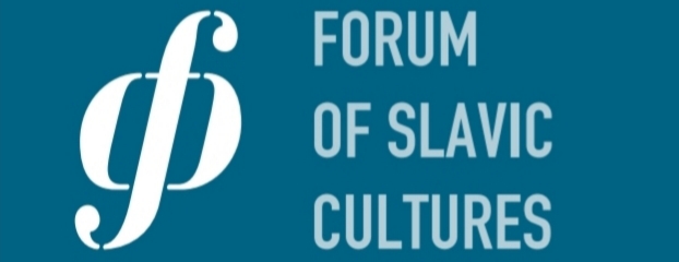 Форум словенских култура