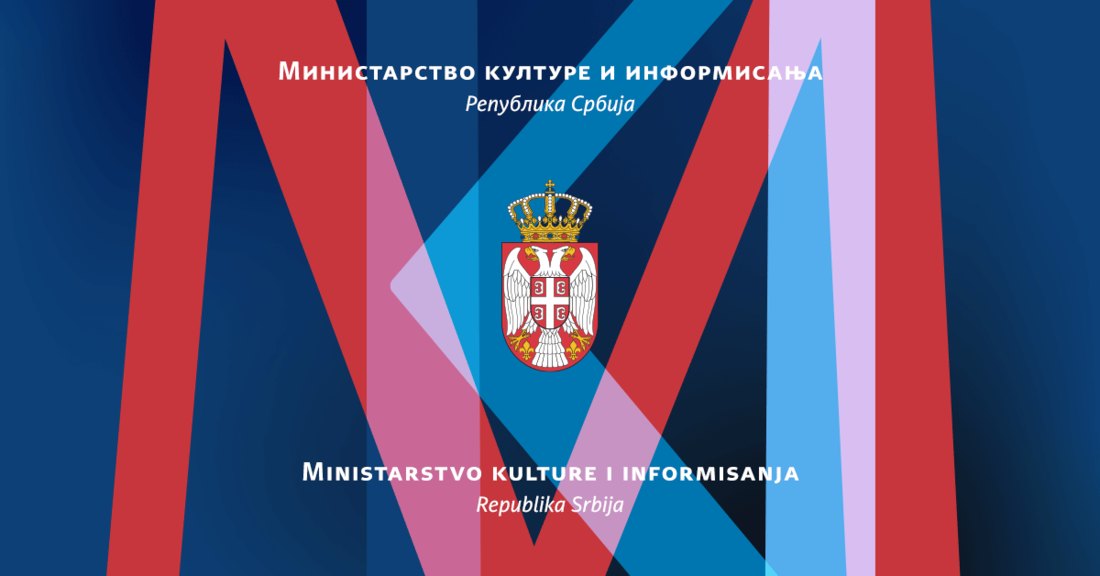Raspisan konkurs „Prestonica kulture Srbije 2023“