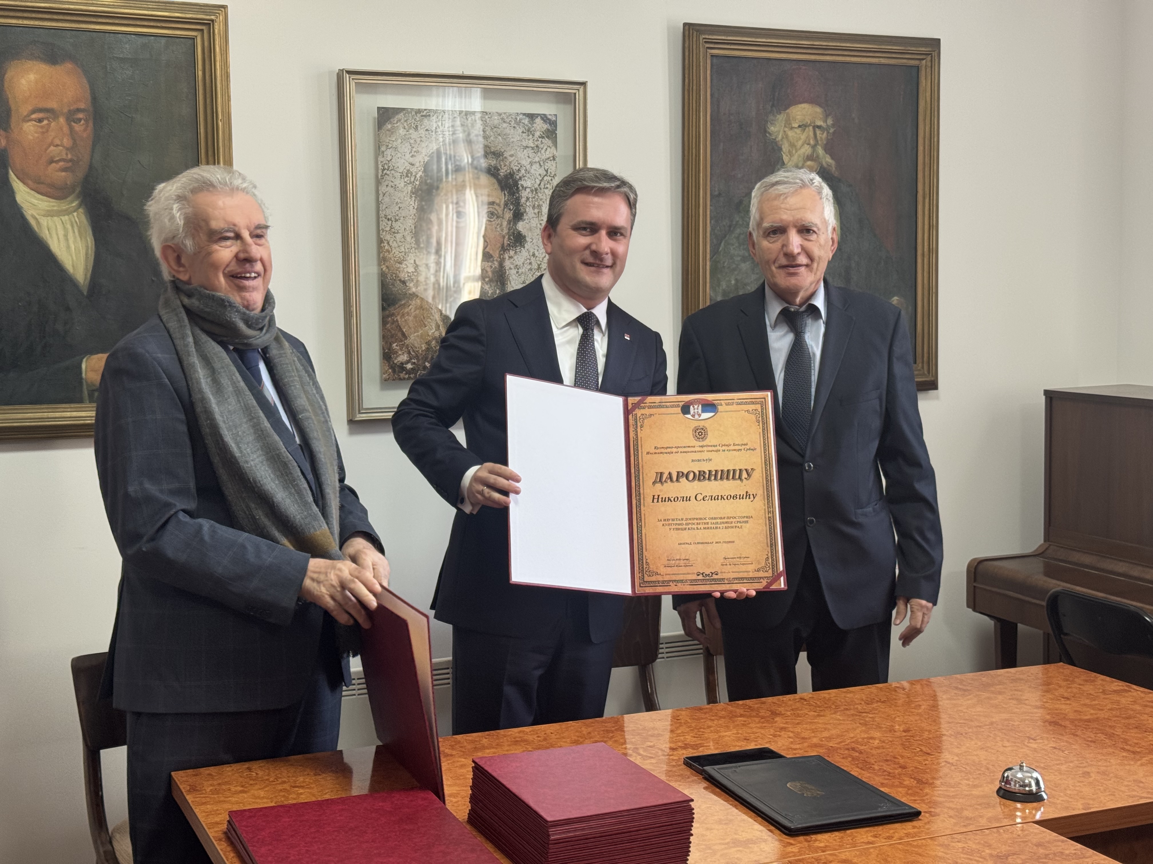 Селаковићу и Министарству културе захвалнице Културно-просветне заједнице Србије