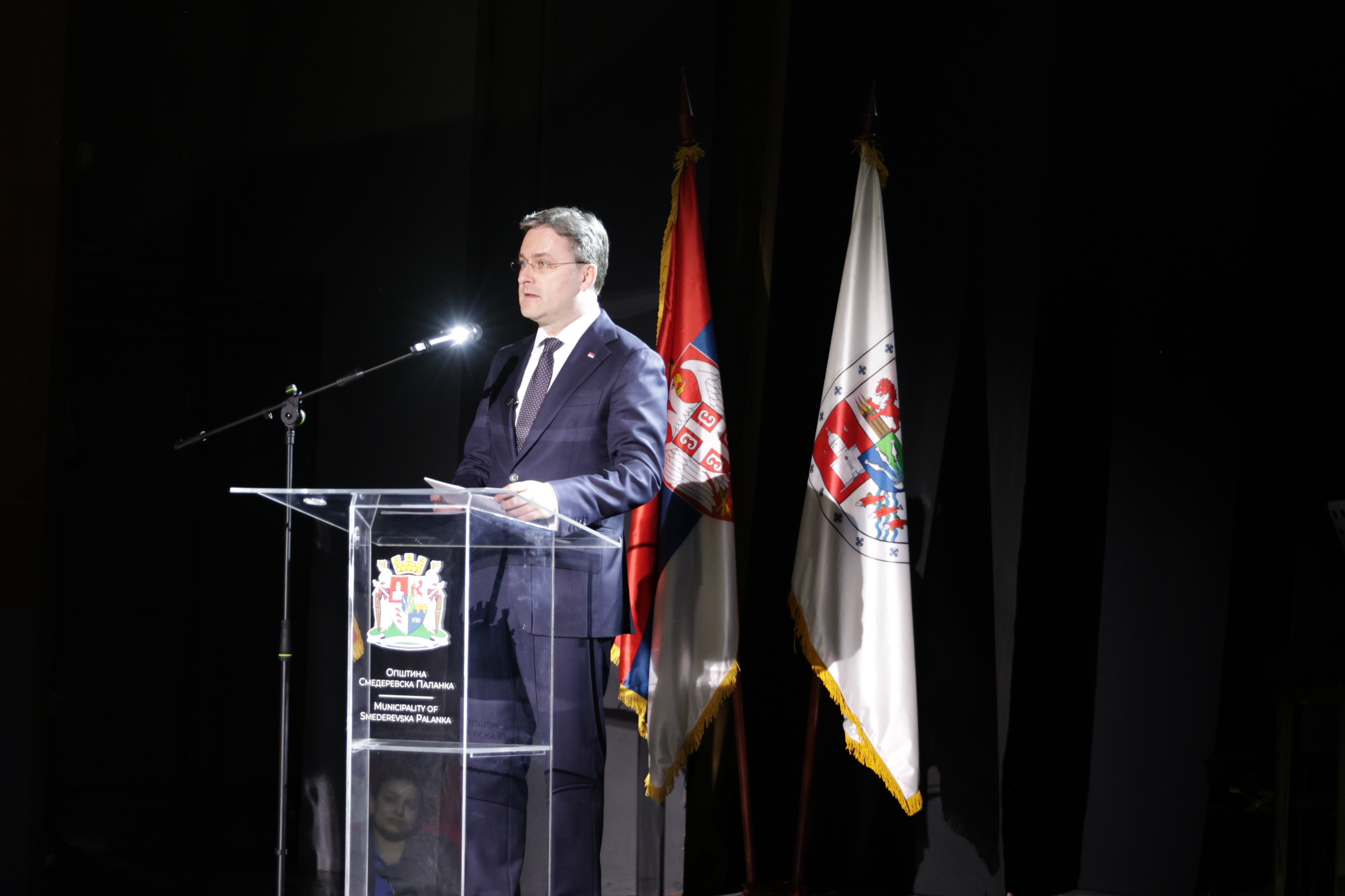 Селаковић отворио нову мултифункционалну салу у Културном центру Смедеревска Паланка