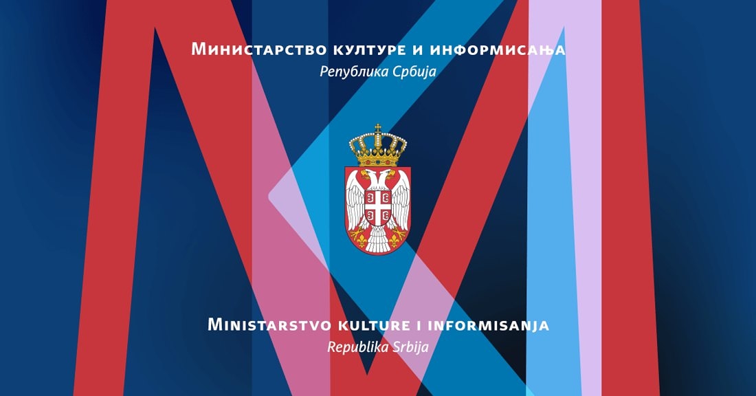 Srbija postala član Uneskovog Međuvladinog komiteta za zaštitu i unapređenje raznolikosti kulturnih izraza