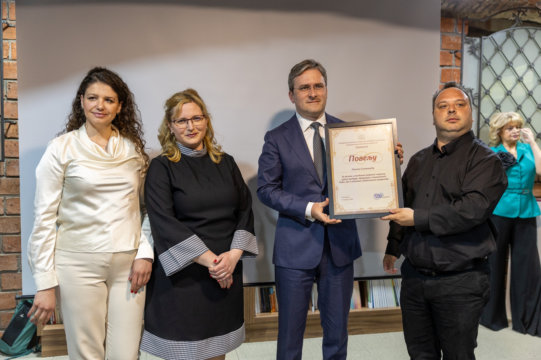 Selaković  najavio nastavak podrške Narodnoj biblioteci u Jagodini