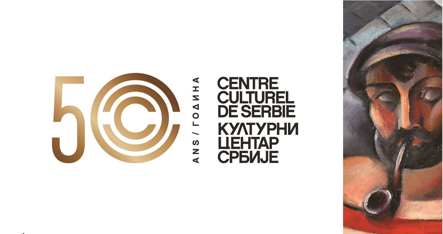 Pola veka postojanja Kulturnog centra Srbije u Parizu