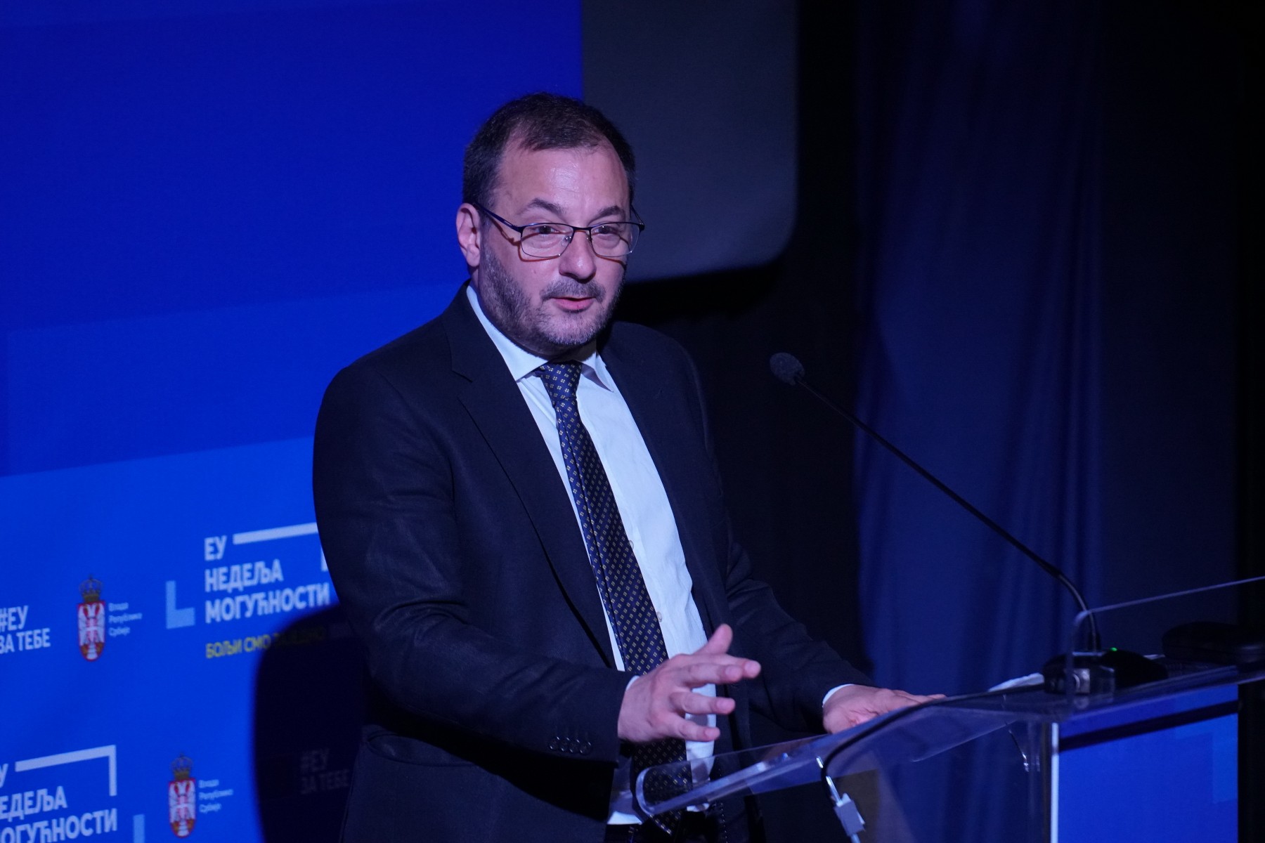 Европска недеља могућности: Сарадња Србије и ЕУ у области културе на високом нивоу