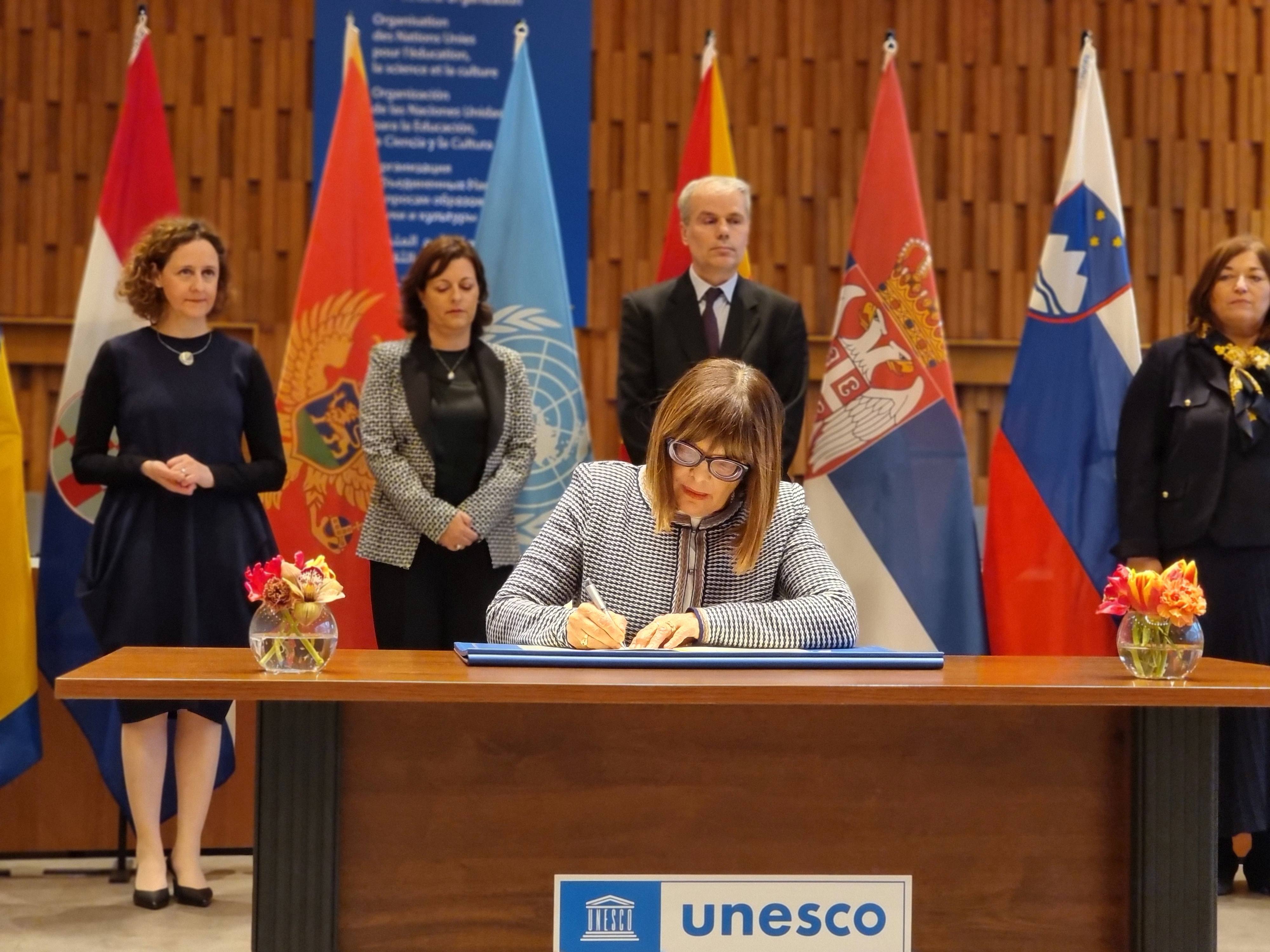 Потписан Споразум о успостављању заједничке поставке у "Југословенском павиљону" у Државном музеју Аушвиц-Биркенау