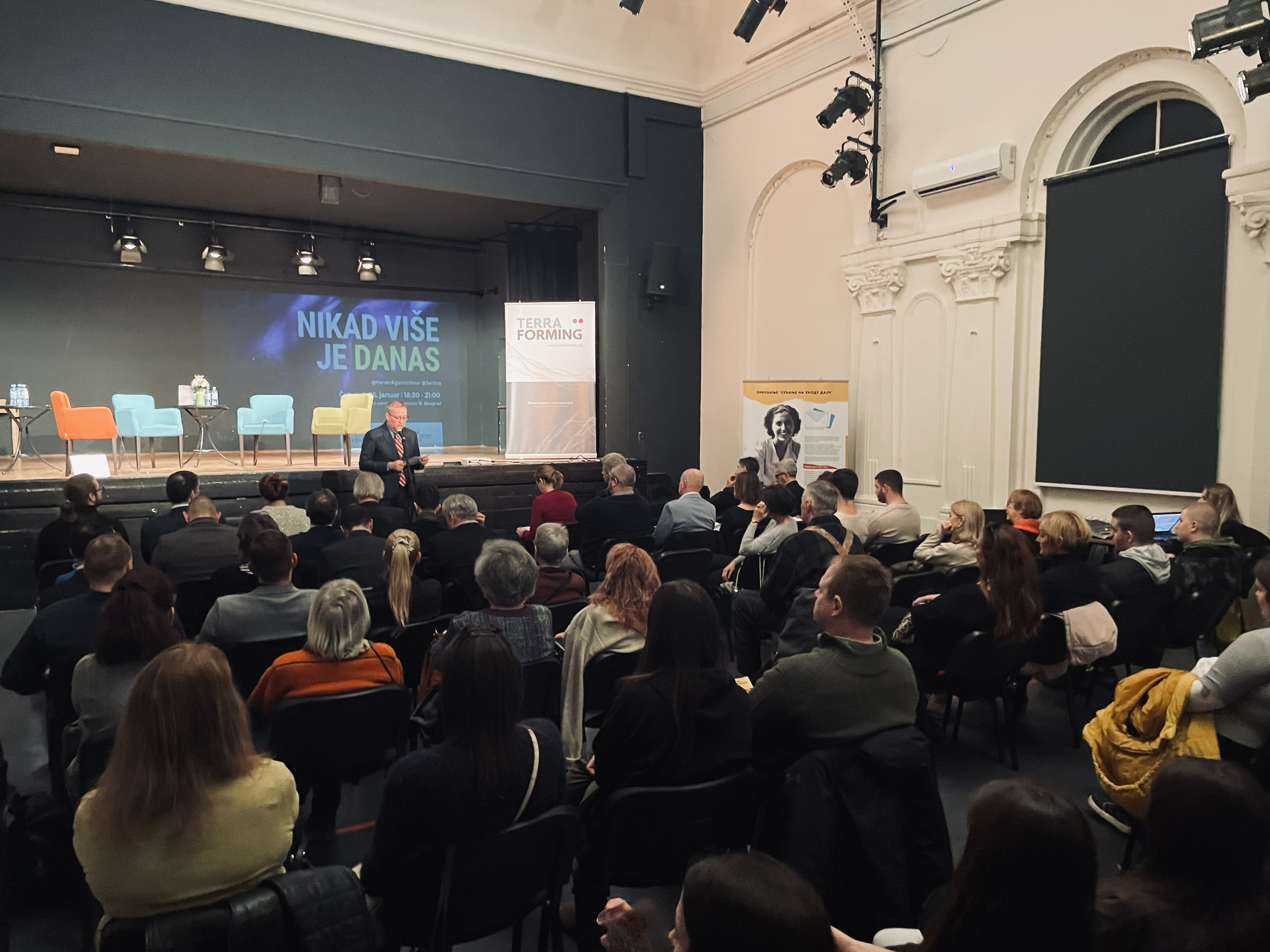 Манифестација „Никад више је данас“ поводом Међународног дана сећања на Холокауст