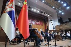 Концерт Кинеског националног традиционалног оркестра  