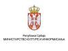 Министарство културе и информисања свим грађанима ромске националности честита Светски дан Рома