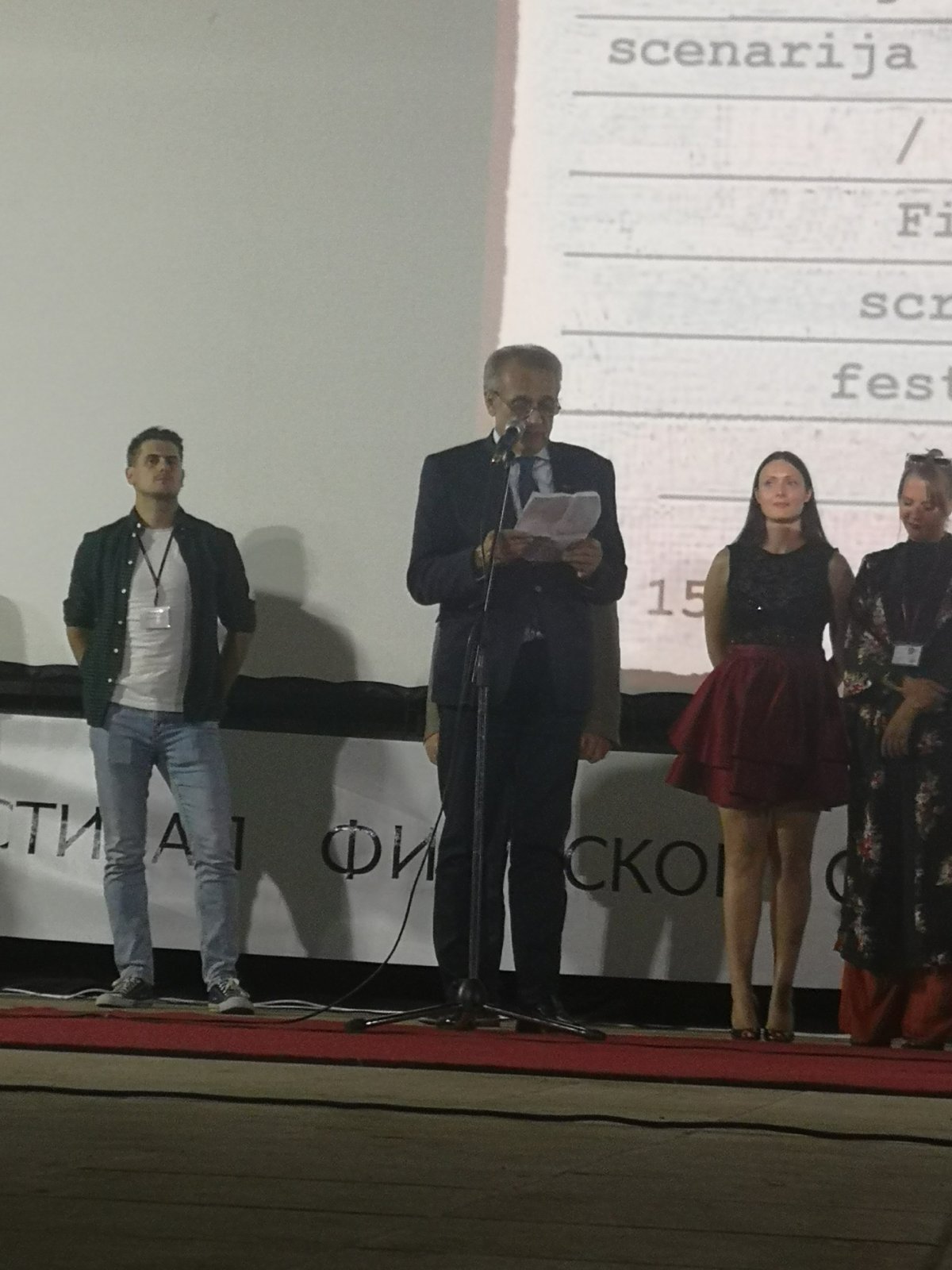 Државни секретар Александар Гајовић отворио 44. Фестивал филмског сценарија