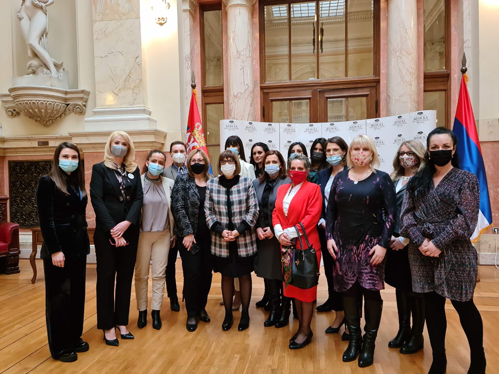 Гојковић на Конференцији Женске парламентарне мреже „Храброст је женског рода“